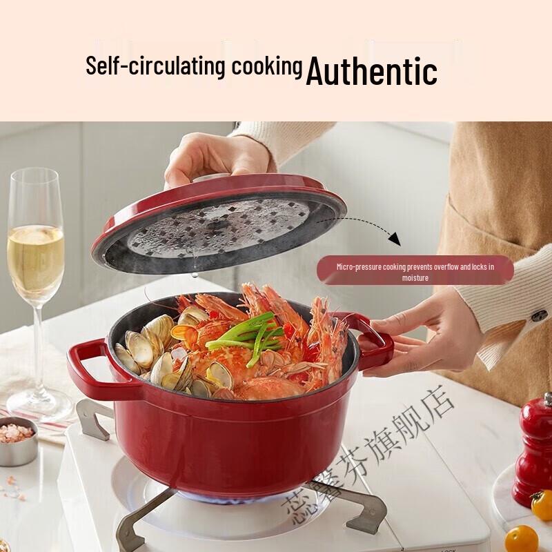 Supor Cast Iron Enamel Soup Pot