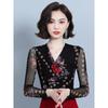 V-neck Printed Lace Base Shirt for Women New Autumn Long-sleeved Mesh Chiffon Top Versatile Fashionable Shirt