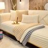 Rabbit Plush Sofa Cushion, Winter Thickened Sofa Cover, New Universal Cushion, Sofa Cover, Cloth Towel, Anti Cat Scratch