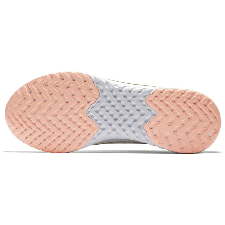 Nike Legend React 'Light Silver' Women's AA1626-101