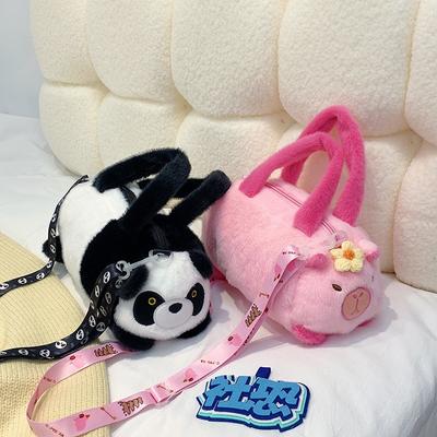 Doll Plush Cartoon Portable Capybara Bag New Children's Fashion Change Shoulder Messenger Bag