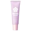 club cosmetics - DAISY DOLL Color Correcting Primer SPF 36 PA +++