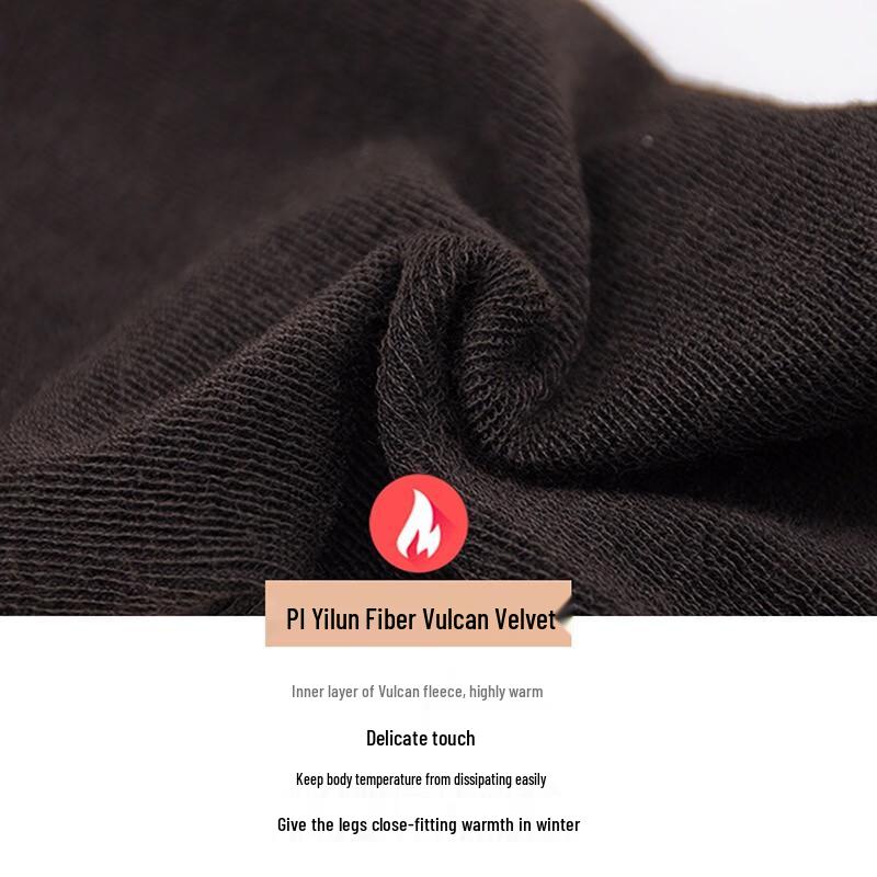 Afandi Women's 1800D Thermal Velvet Shaping Tights