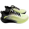 Anta Stinger Pro Cushioning Abrasion Resistant Breathable Low top Casual Running Shoes Men's Neon Green Sneakers 112425540S-1