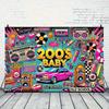 A 2000s retro "old-school" party banner - an exceptionally stylish polyester fiber wall decoration