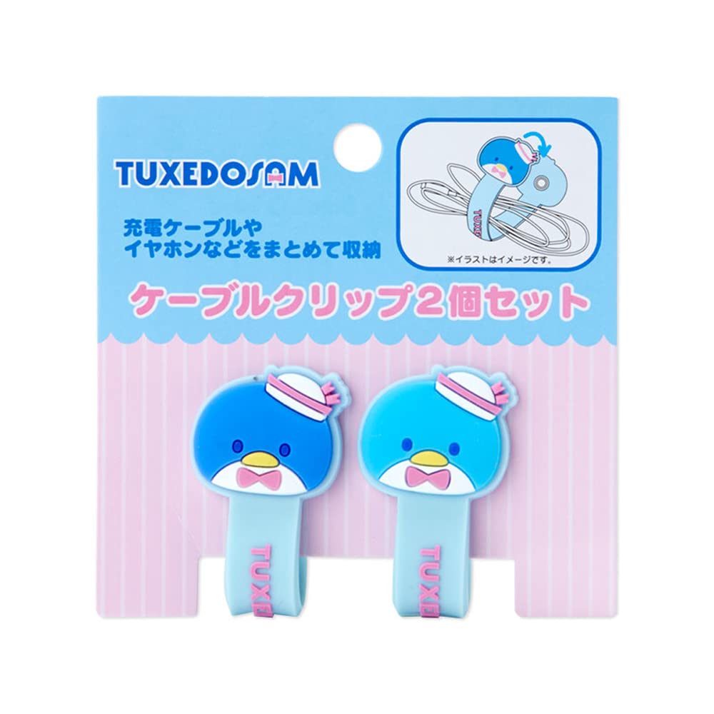 

Sanrio Tuxedo Sam Набор зажимов для кабелей (2 шт.) 853682