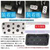 YANMW Forester Pedal Cover Brake Pedal Compatible Subaru Levorg Impreza