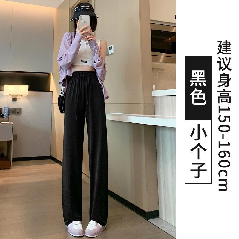 

lulu bootcut pants, women s autumn and winter fleece, low-waisted drape, leggings, small people, sports yoga, flared sweatpants s [recommended 40-47.5kg]