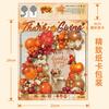 Thanksgiving Orange Balloon Chain Fall Themed Party Decoration Birthday Wedding Scene Decoration Balloon Arch