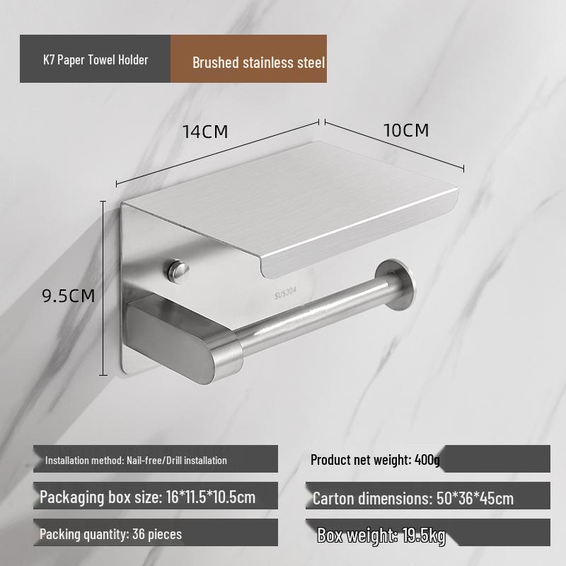 Wandmontierter Taschentuch- und Handyhalter aus Edelstahl