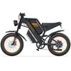 Electric Bicycle Coswheel GT20 1500W Peak Motor Fully Suspended Adult Electric Bicycle 48V 25AH Hydraulic Brake 20"x4.0" Tire