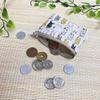 Mini Small Item Makeup Coin Cat Cosmetic Travel Accessory Made In Pouch, Case, Pouch, Cat, Purse, Print, Pouch, Pouch, Pouch, Japan, CW-001 (No-03)