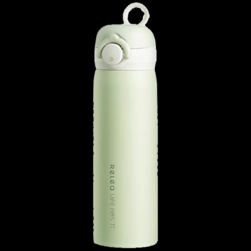 RELEA Cloud Dream 316L SS Insulated Coffee Cup