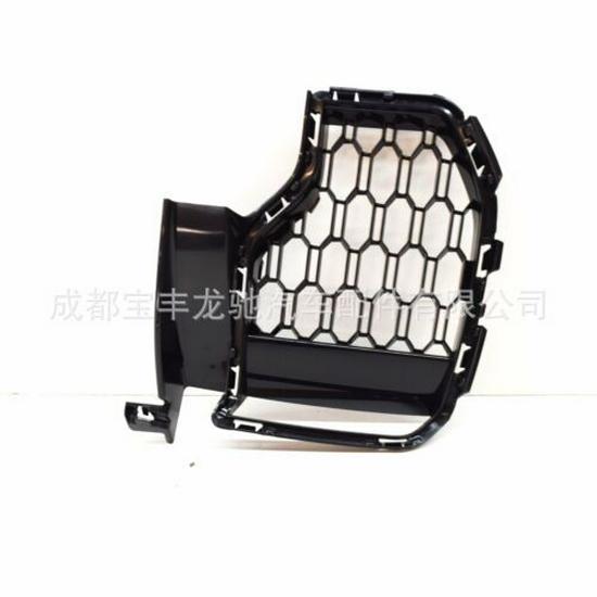 BMW X5 G05 Mřížky předního nárazníku (Levá, pravá)