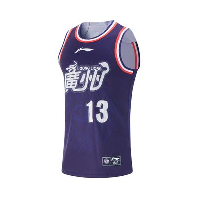 Li Ning CBA Series Drache Löwe Guo Ailun Sportmode Rundhals Logo Schriftzug Top Basketballtrikot Herren Tops Foshan-Blau AAYUA73-1