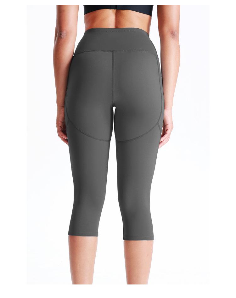 Women’s High-Waist Butt Lift Compression Yoga Shorts - Quick-Dry, Breathable, Elastic Fitness Pants (7-Point Length)