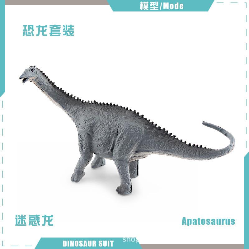 Simulation Jurassic Mini Dinosaur Model Pterosaur Stegosaurus Tyrannosaurus Velociraptor Fusarium Spinosaurus Ornament