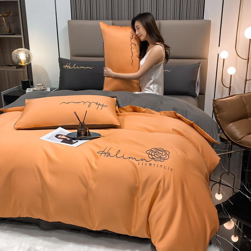 Nordic Style Pure Cotton Washed Cotton Washed Silk Four-piece Set Solid Color Embroidered Bed Sheet Quilt Cover Three-piece Set Dormitory Bed Sheet