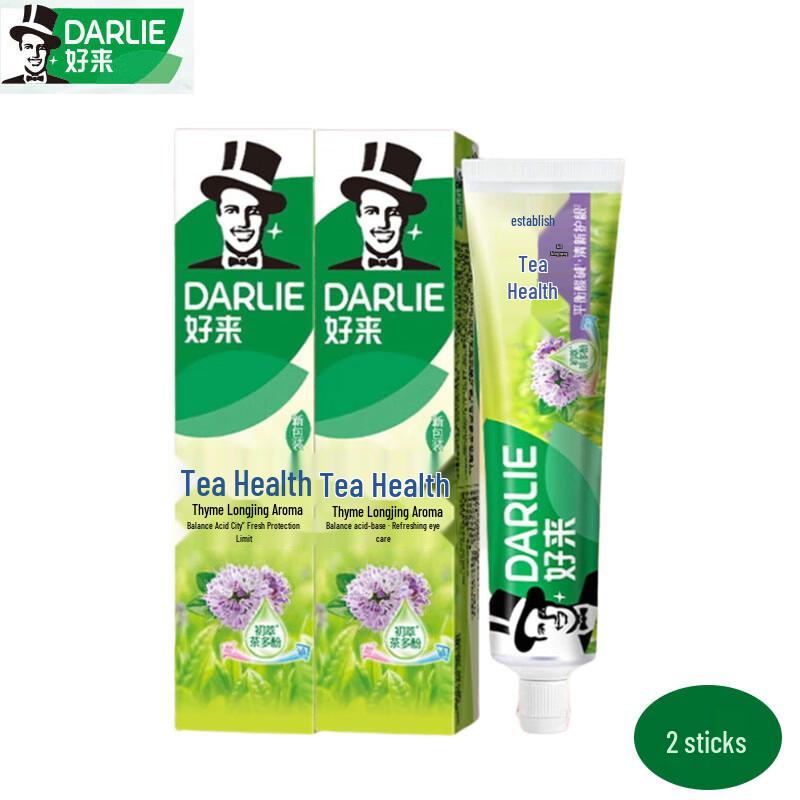 Darlie Tea Fresh Dragon Well Green Tea Toothpaste (2 x 90g)