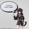 The World Ends With You Bring Arts Shoka PVC Painted Action Figure