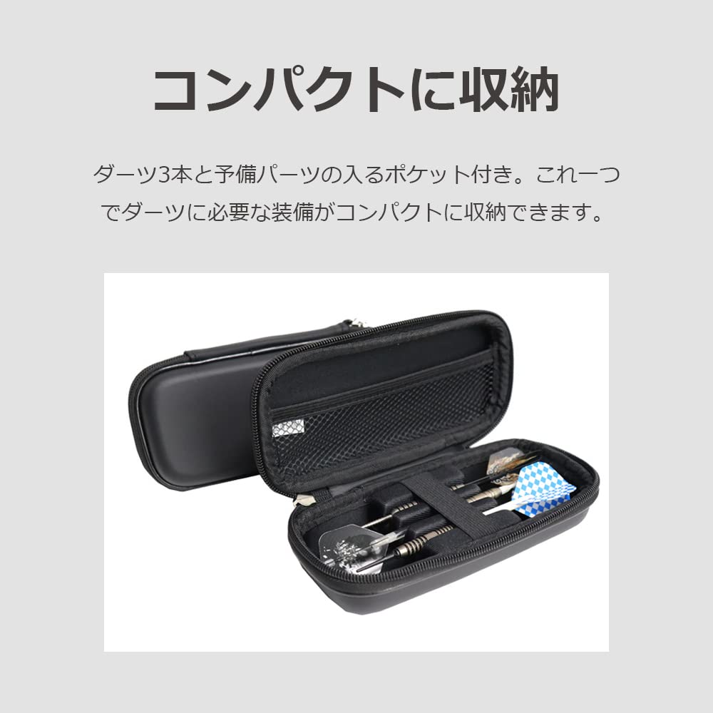 Dart-Etui, kompakte Teileaufbewahrung mit Tasche, stoßfestes EVA, lifactlab. (Schwarz)