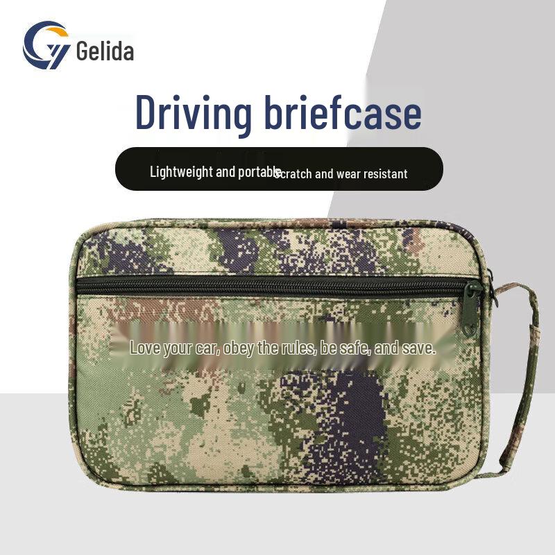 Gelida Camouflage Vehicle Document Pouch