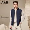 Antonio Men's Lightweight Stand Collar Vest