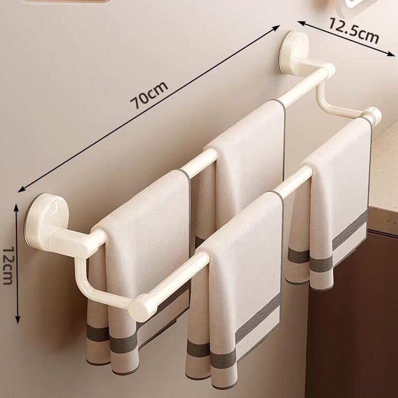 Wall-Mounted Punch-Free Double Rod Towel Rack
