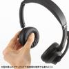 Sanwa Supply Bluetooth Stereo Headset (with Cradle and Dual Microphone) MM-BTSH70BK