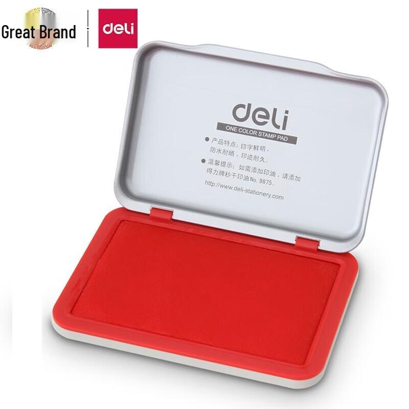 Deli Square Quick-Dry Ink Pad