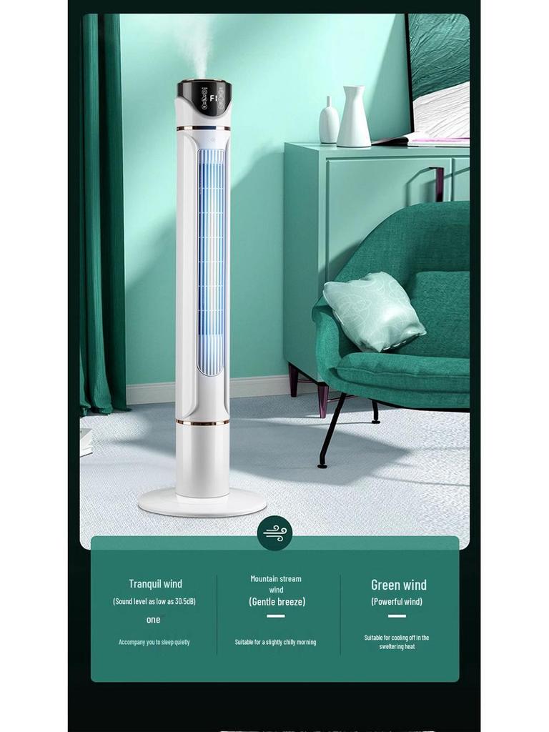 Bladeless Oscillating Tower Fan with Voice Control