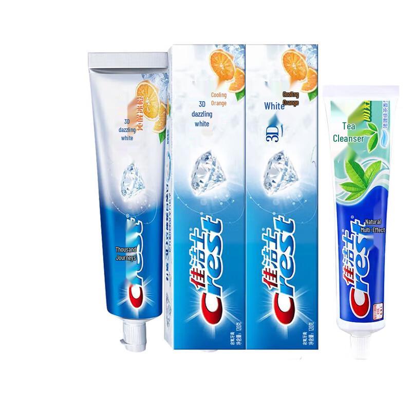 Crest 3D Arctic Fresh Orange Whitening Toothpaste Bundle