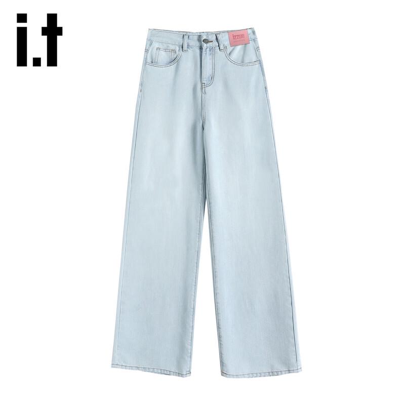 Джинсы Izzue It женские из лиоцелла Tencel с высокой талией, широкими штанинами, светло-голубые S