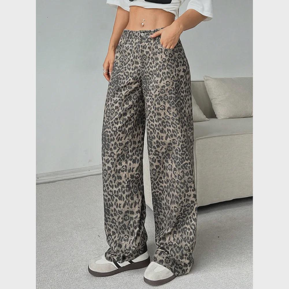2024 Women's Washed Leopard Print Wide-Leg Trousers: High Street Casual Loose Fit