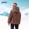 Asics Girls' Lightweight Hooded Down Jacket