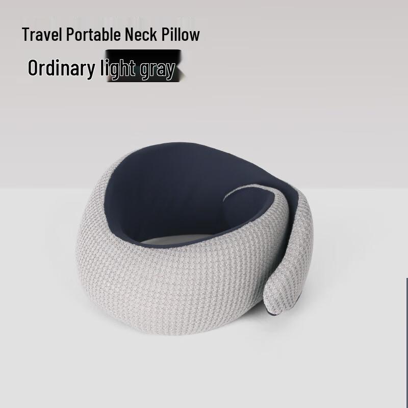 

JANCHENG U-shaped Memory Foam Neck Massager Pillow