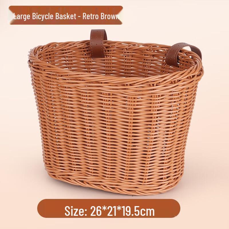 Junshi Rear Vehicle Cargo Basket