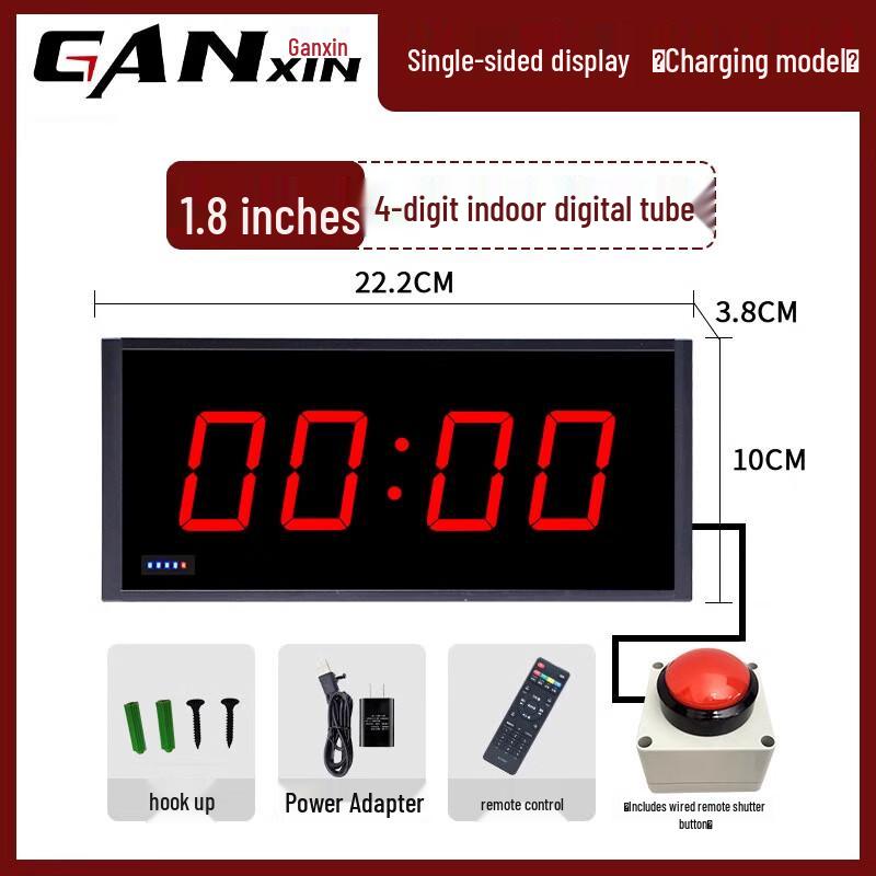 LED Hand-Press Digital Competition Timer
