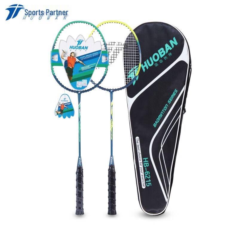 MOTION PARTNER All-Round Badminton Racket Set