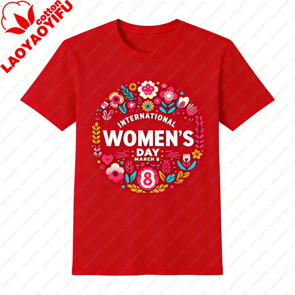 March 8th International Womens Day Shirt Womens History Month Tshirt Group Clothing Fashion Casual Festival Streetwear