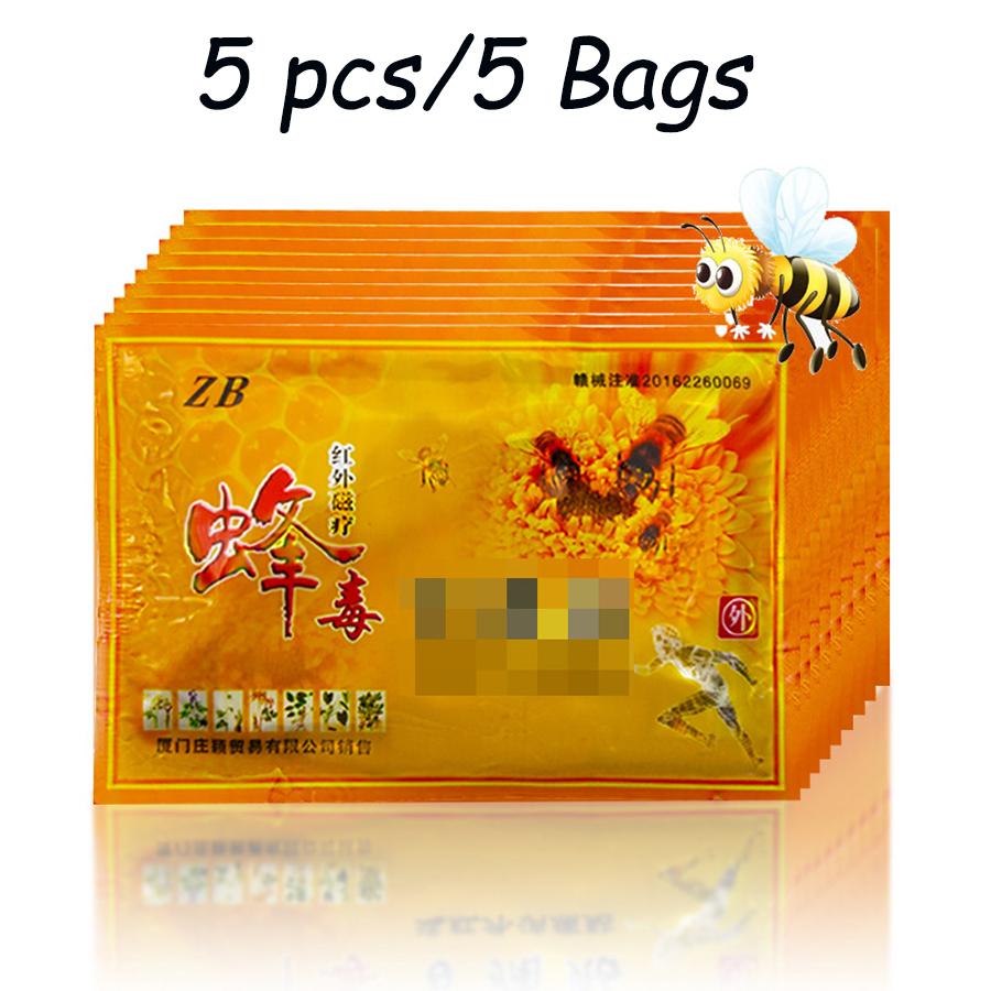 

Пластырь с тигровым бальзамом, обезболивающий пластырь для мышц спины, артрита, сустава, колена, тела, травяной пластырь 5pcs/5bags