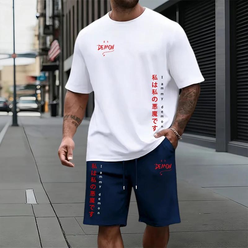 Summer Daily Casual Sports Jogger Suit Home Outdoor Outfits Demon Letter Pattern Men's Set Cotton T-shirt and Knee-length Shorts