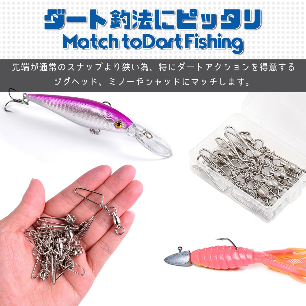 AMYSPORTS Ball Bearing Trolling Snap 25 35kg Swivels, Bearings, Swivels, Fishing, Pieces,