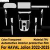 HAVAL Jolion 2022-2025 Araç Aksesuarları için TPU Vites Paneli Navigasyon Ekranı İç Koruyucu Film Kapak Çizilmez