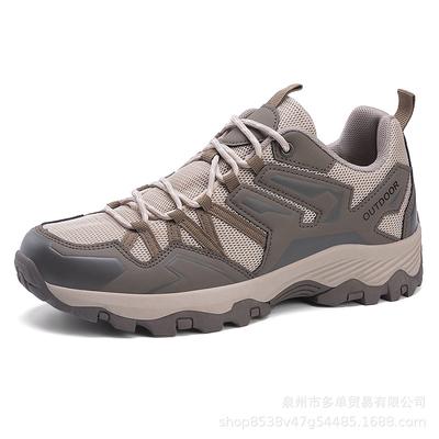 Men's and Women's Same Hiking Shoes Breathable, Non-slip and Wear-resistant Outdoor Camping Off-road Tourism Mesh Leisure Sports Hiking Shoes