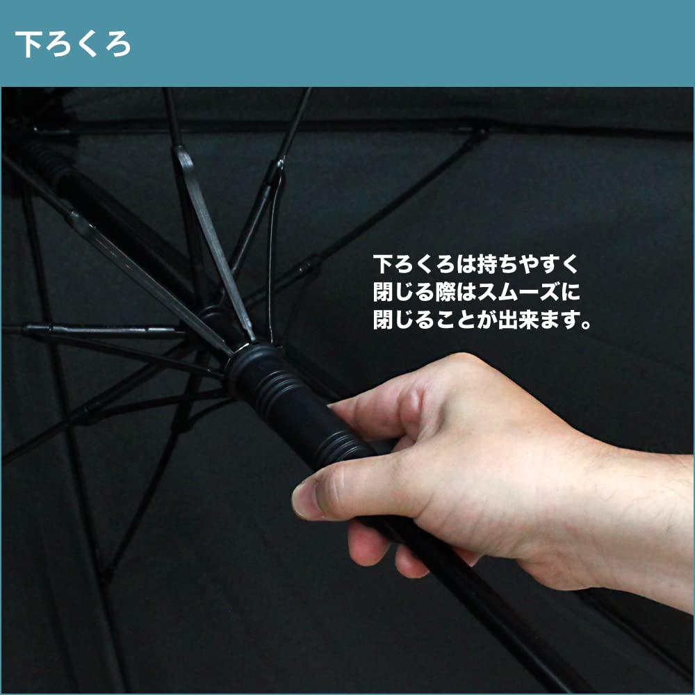 Slide Wide X Keeps Your Backpack Dry Rain Umbrella Black Khaki Green Umbrella, Two-tone (black [slide] Khaki) Slide-type 8-rib Men's