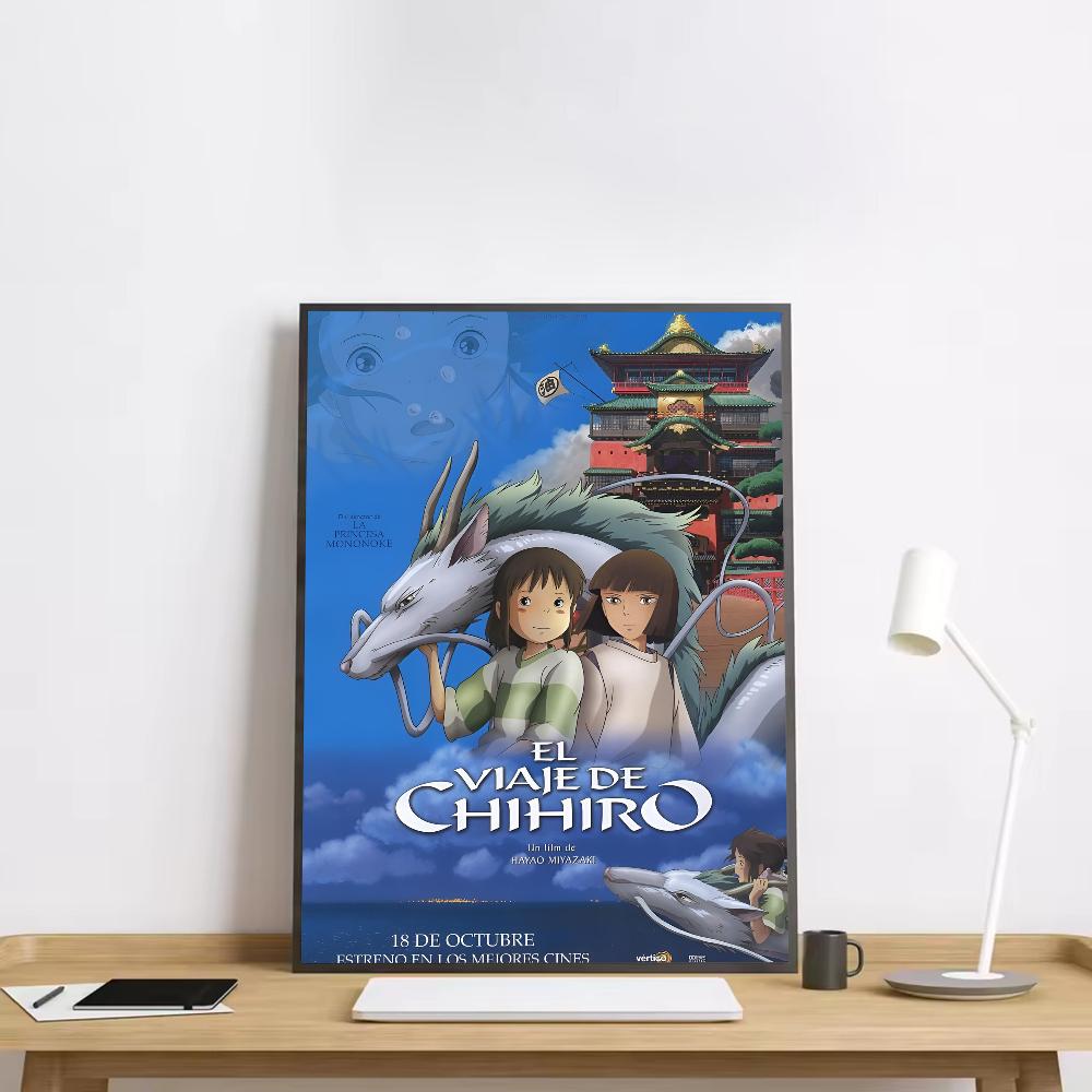 My Neighbour S-Spirited Away Anime Poster HD Art Sticky Wall Waterproof Home Living Room Bedroom Bar Aesthetic Decoration
