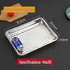 Wuhe Commercial Grade 304 Stainless Steel Rectangular Serving Tray