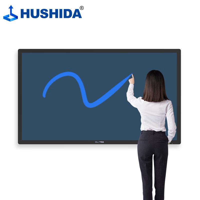 HUSHIDA 32-inch Capacitive Touchscreen All-in-one Display CN Plug (adapter Included)