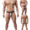 TALOS Men Low Rise U Convex Sexy Breathable Mesh Underwear Jock Straps Briefs Thong